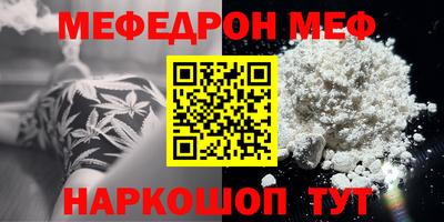дживик Кунгур