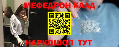 дживик Кунгур