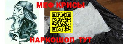 круглые Кулебаки