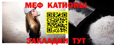 дживик Кунгур