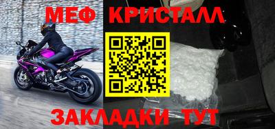 круглые Кулебаки