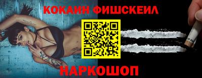 дживик Кунгур