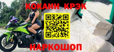круглые Кулебаки