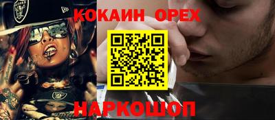 круглые Кулебаки