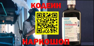эйфоретик Кумертау