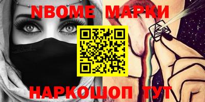 дживик Кунгур