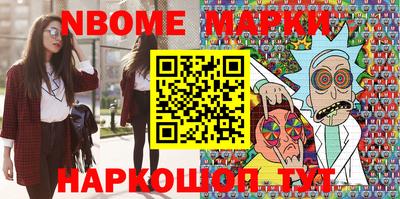 дживик Кунгур