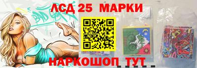 круглые Кулебаки