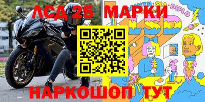 эйфоретик Кумертау
