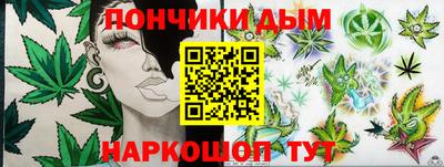 круглые Кулебаки
