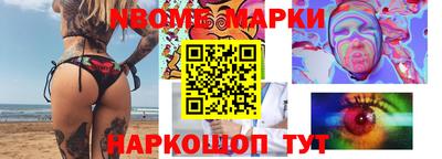 круглые Кулебаки