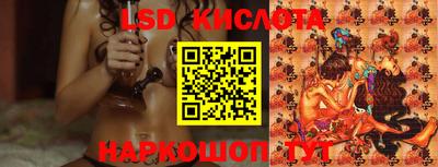 эйфоретик Кумертау