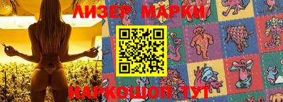эйфоретик Кумертау