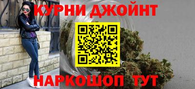 эйфоретик Кумертау