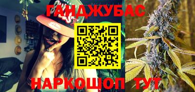 эйфоретик Кумертау