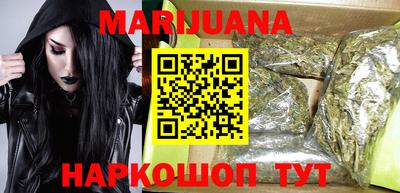 эйфоретик Кумертау