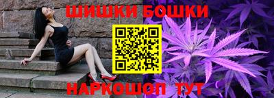 эйфоретик Кумертау