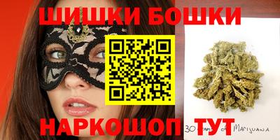 эйфоретик Кумертау
