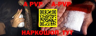 дживик Кунгур