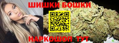 дживик Кунгур