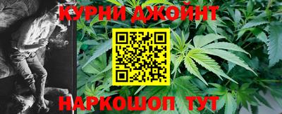 дживик Кунгур