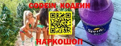дживик Кунгур
