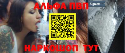 круглые Кулебаки