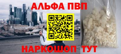 дживик Кунгур