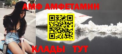круглые Кулебаки