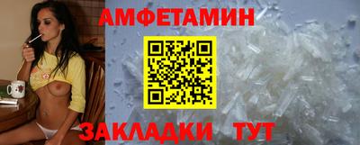 эйфоретик Кумертау