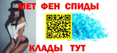 дживик Кунгур