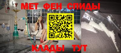 эйфоретик Кумертау