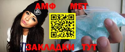 круглые Кулебаки
