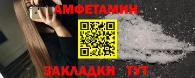 дживик Кунгур
