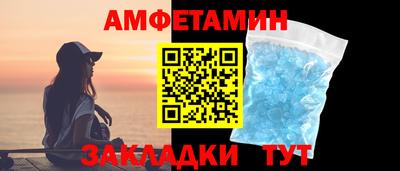 круглые Кулебаки