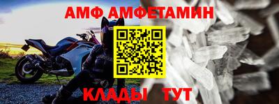 круглые Кулебаки