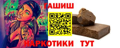 дживик Кунгур