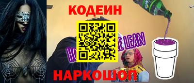 дживик Кунгур