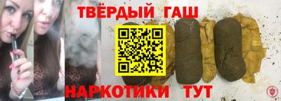 круглые Кулебаки