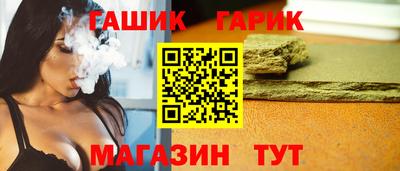 эйфоретик Кумертау