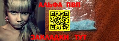 круглые Кулебаки