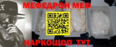 круглые Кулебаки