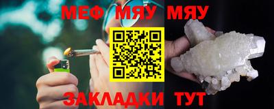 дживик Кунгур